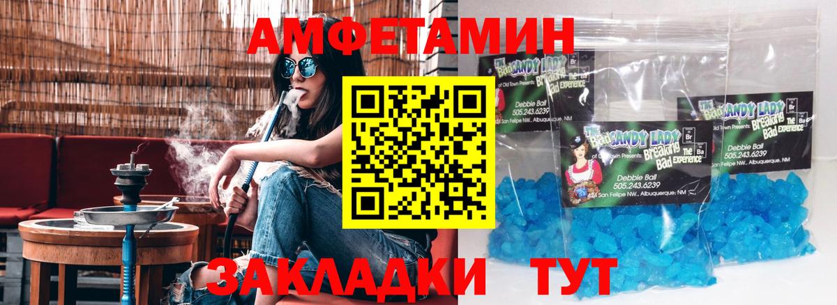 Где купить  ГАШИШ  Соликамск  МЕФ   КОКАИН  ЭКСТАЗИ  МАРИХУАНА  Вейп ТГК  Вход с VPN  Alpha PVP СОЛЬ  