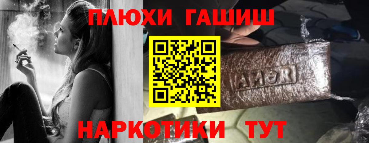 НБОМе Соликамск