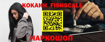 а пвп мука Пугачёв