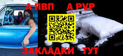 дмт Пушкино