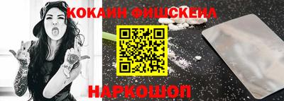 дмт Пушкино