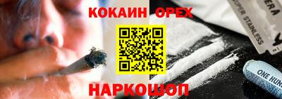 а пвп мука Пугачёв