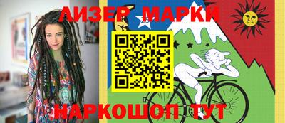 дмт Пушкино