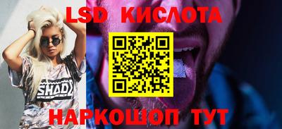 а пвп мука Пугачёв