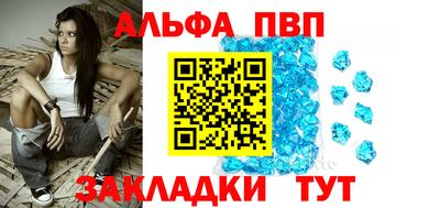 дмт Пушкино