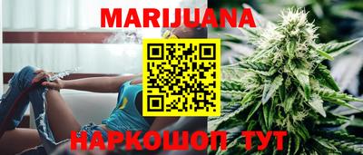дмт Пушкино