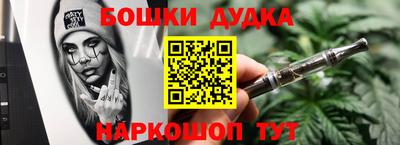 а пвп мука Пугачёв