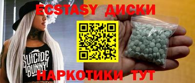 а пвп мука Пугачёв