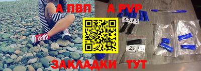 дмт Пушкино
