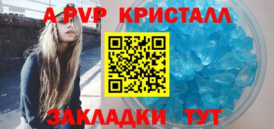 дмт Пушкино