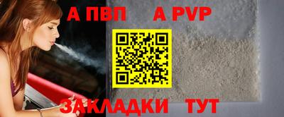 дмт Пушкино