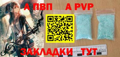 дмт Пушкино