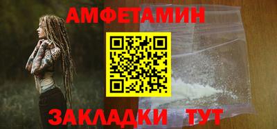 а пвп мука Пугачёв