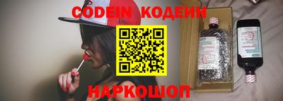 гашик Пенза
