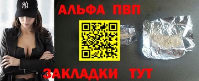 дмт Пушкино