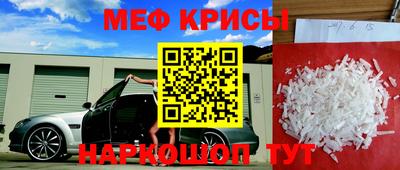 дмт Пушкино