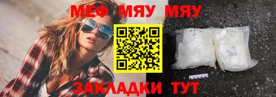 дмт Пушкино