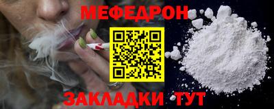кристаллы Пыть-Ях