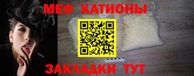 а пвп мука Пугачёв