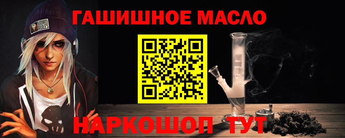Дистиллят ТГК концентрат Соликамск
